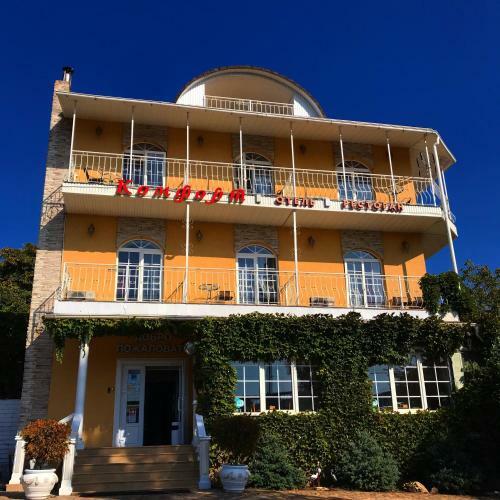 Posada Hotel Comfort