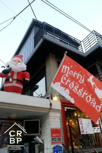 Albergue Crossroad Backpackers Hongdae