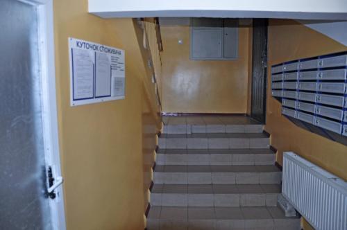 Apartamento ??????????? ????????? ?? ?????????????