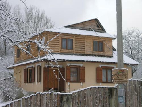 Hostal Arnika Tatariv