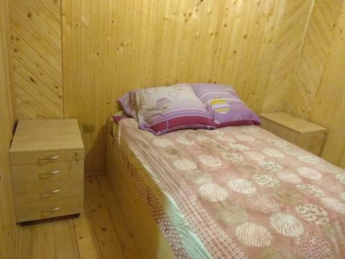 Hostal ? ???????