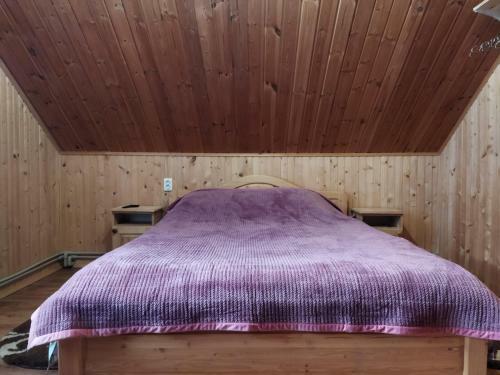 Hostal Sofivan