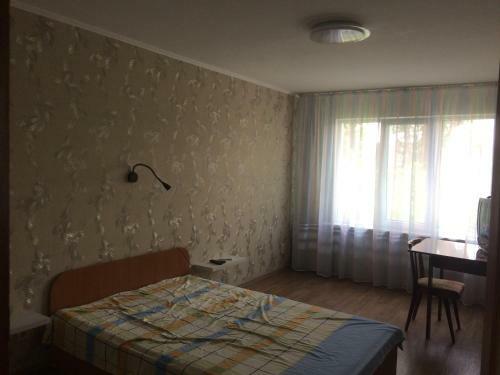 Apartamento Kvartira Ot Tat'iany Siemko