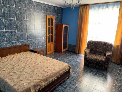 Hostal Villa Anna
