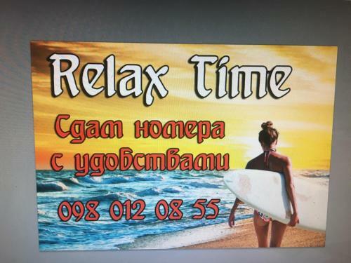 Hostal Relax Time