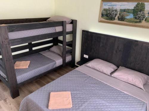 Apartamento Nika