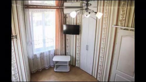 Hostal V Lad I Mir Guesthouse
