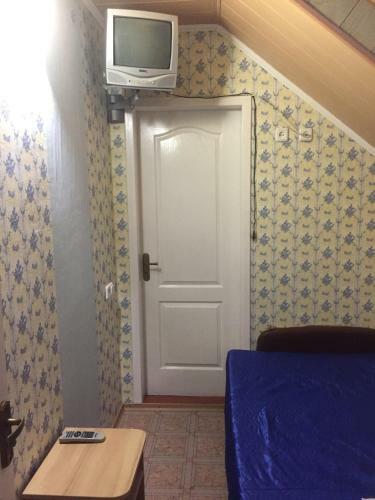 Hostal V Lad I Mir Guesthouse