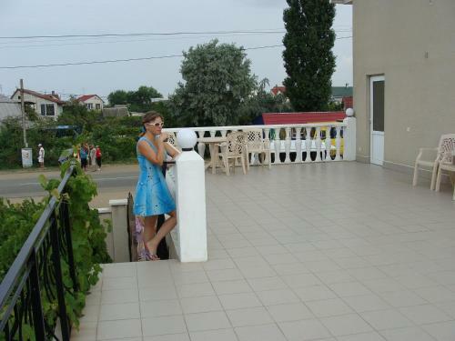 Hostal V Lad I Mir Guesthouse