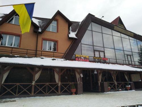 Hotel ??????