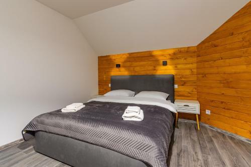 Hotel Konopka Forest Home
