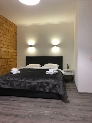 Hotel Konopka Forest Home