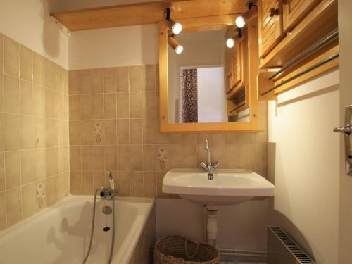 Apartamento Appartement Brian�on, 1 Pi�ce, 4 Personnes - Fr-1-330c-122
