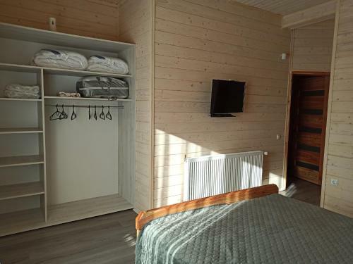 Apartamento New 2020 Specious Cottage Druzi