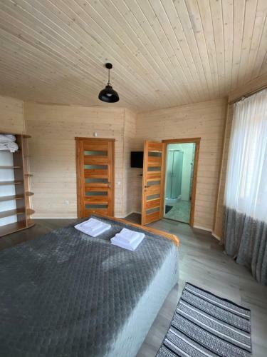 Apartamento New 2020 Specious Cottage Druzi