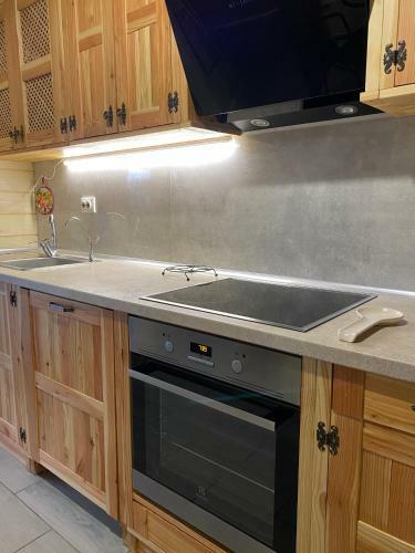 Apartamento New 2020 Specious Cottage Druzi