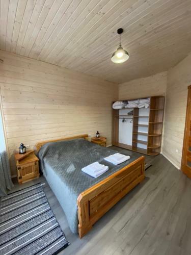 Apartamento New 2020 Specious Cottage Druzi