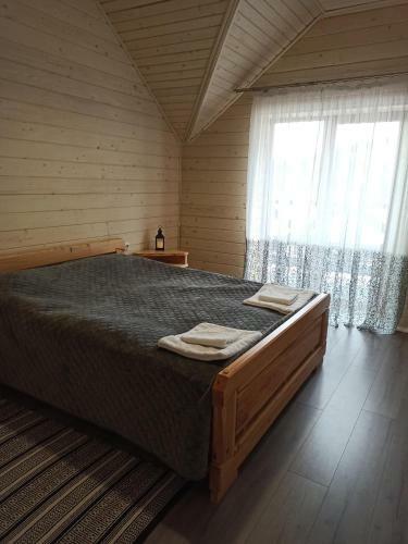 Apartamento New 2020 Specious Cottage Druzi