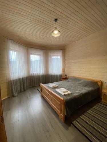 Apartamento New 2020 Specious Cottage Druzi
