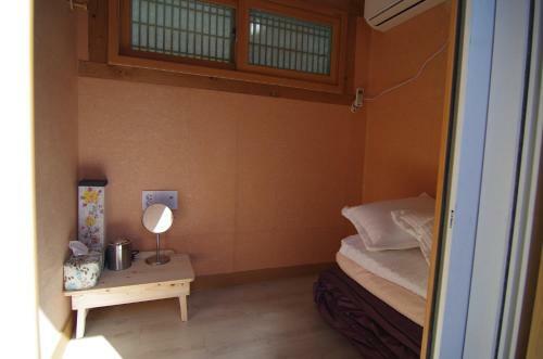 Hostal Guesthouse Nuha