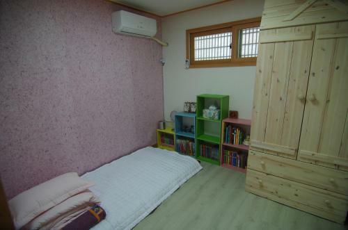 Hostal Guesthouse Nuha