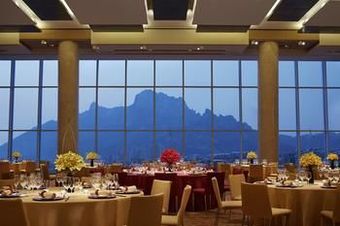 Hotel Hyatt Regency Qingdao