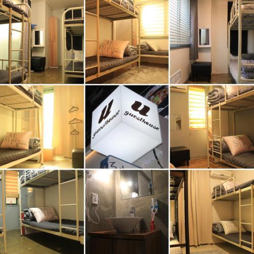 Fortune Hongdae Hostel In Seoul