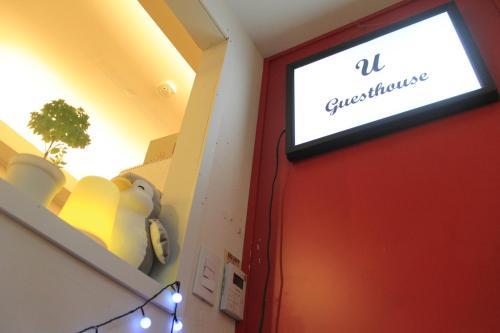 Fortune Hongdae Hostel In Seoul