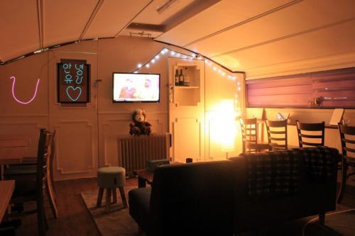 Fortune Hongdae Hostel In Seoul