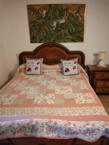 Apartamento Giardino Dei Fiori