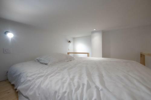Apartamento Le Canop�e - Beau Studio Atypique Proche Quais Du Rh�ne