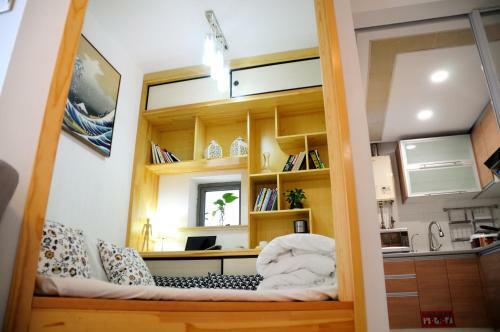 Aparthotel Shanghai Kingland Serviced Apartment