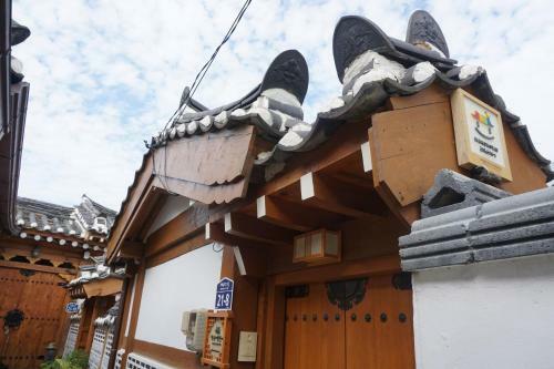 Hostal Han Hanok Guesthouse