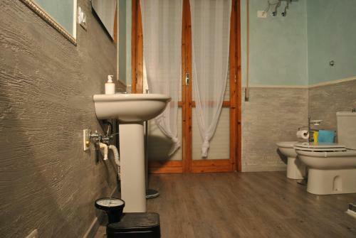 Apartamento La Primula