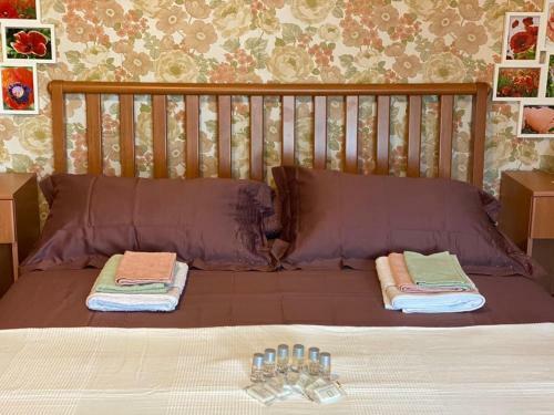 Apartamento Corte Dei Fiori