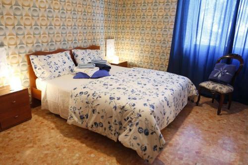 Apartamento Corte Dei Fiori