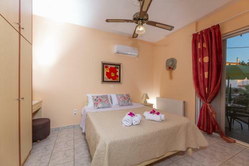 Apartamento Mary's House