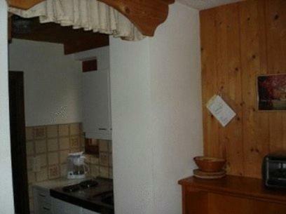 Apartamento Landhaus Brigitta