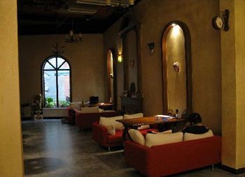 Shanghai Soho International Youth Hostel