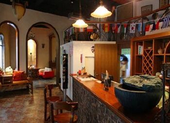Shanghai Soho International Youth Hostel