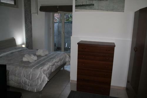 Apartamento Home Greco
