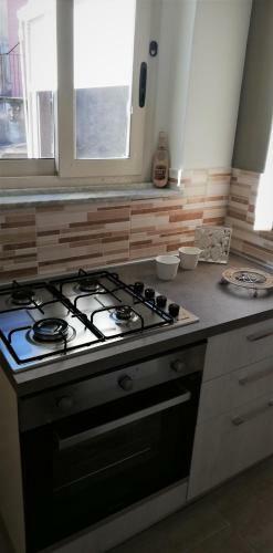 Apartamento La Terrazza Ursino