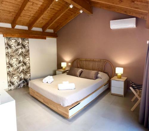 Apartamento Sabbinirica House