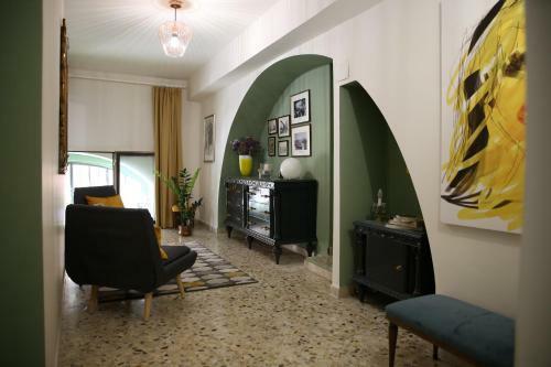 Casa Famoso