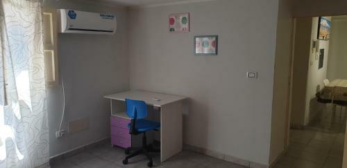 Apartamento Center House