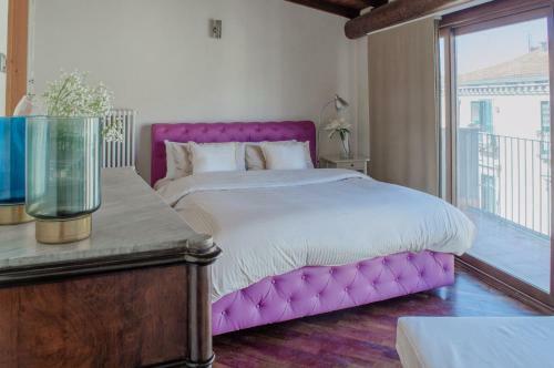 Apartamento Santa Domenica Guest House II