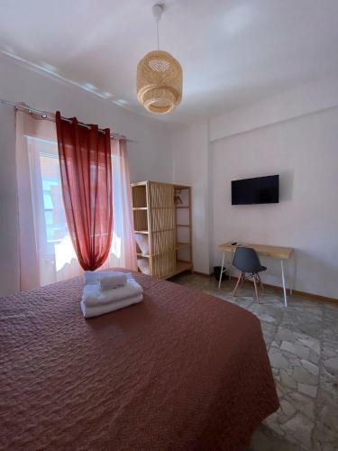 Apartamento Casa Dharma