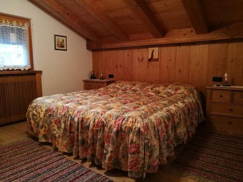 Apartamento Cristina Appartamento