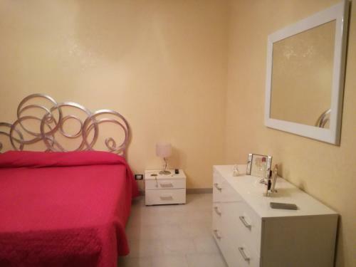 Apartamento Principessa E Ranocchio