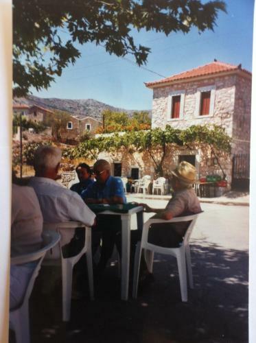Apartamento Philothea Guest House